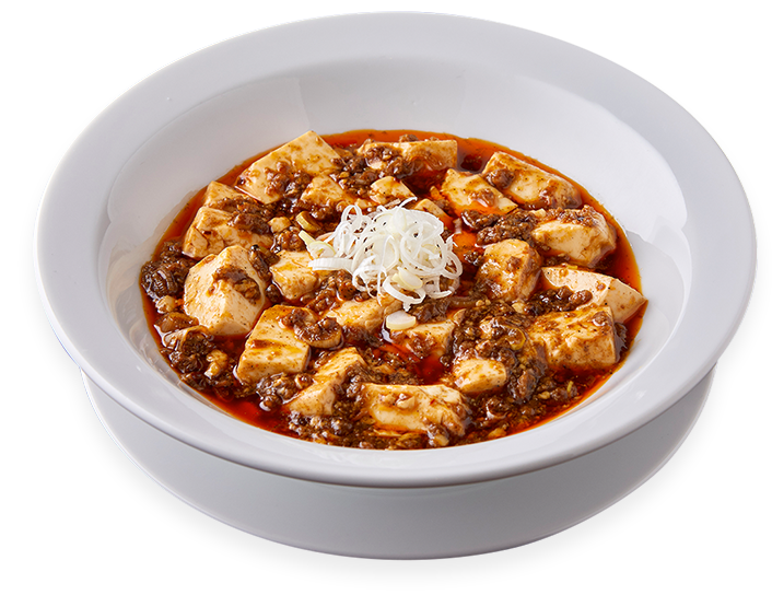 あつあつ麻婆豆腐